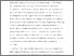 [thumbnail of MSJ Commentary 2025 v2.pdf]
