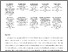 [thumbnail of FMANU-GTP-25-1241.pdf]