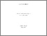 [thumbnail of The revised version of the PhD thesis.Ahlam_Saqer_Alghamdi.pdf]