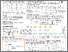 [thumbnail of ACS25 - Paper_1.pdf]