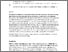 [thumbnail of Parental survey.FINALMarch2025.pdf]