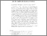 [thumbnail of JOIA_42_05_629-659 (1).pdf]