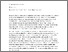 [thumbnail of BMJ Opinion piece death penalty_final version (1).pdf]