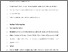 [thumbnail of JEMA-D-25-18810_R1.pdf]