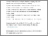 [thumbnail of Practical management of PLD Duijts revision_clean FINAL.pdf]