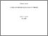[thumbnail of Thesis]