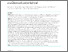 [thumbnail of s12888-025-07568-8.pdf]