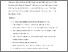 [thumbnail of Manuscript R2.pdf]