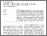 [thumbnail of 1-s2.0-S2589152925003047-main.pdf]
