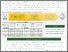 [thumbnail of SWAR_27 poster_Csontos_15-08-2024.pdf]