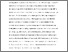 [thumbnail of Weavers AAM.pdf]
