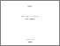 [thumbnail of Oneeb Jilani - Mphil Thesis.pdf]