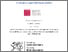 [thumbnail of Project report]