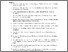 [thumbnail of 20251017 Manuscript ATT use v3.pdf]