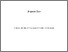 [thumbnail of sunj2026.pdf]