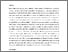 [thumbnail of Dempsey AAM.pdf]