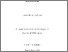 [thumbnail of 2026antypasdphd.pdf]