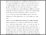 [thumbnail of Introduction_ORCA.pdf]