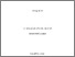 [thumbnail of Zhongtian Phd Final Thesis v2.4.pdf]