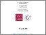 [thumbnail of CardiffSARC.pdf]