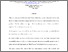 [thumbnail of FoundLean2009.pdf]
