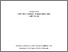 [thumbnail of 2012goranigphd.pdf.pdf]