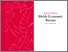 [thumbnail of Morgan_welsheconrev_2011.pdf]