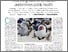 [thumbnail of Fraser 2010.pdf]