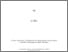 [thumbnail of 2012 Dai Li PhD (1) dec page removed.pdf]