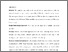 [thumbnail of Article 62.pdf]