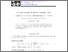 [thumbnail of Balinsky 2008.pdf]