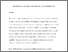 [thumbnail of Article 11.pdf]