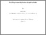 [thumbnail of 2012voakecphd.pdf]
