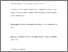 [thumbnail of Cooper David - Ascertainment and critical assessment of the views of the general public and healthcare professionals on nutrigenomics in Greece.pdf]