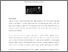 [thumbnail of Bowman Paper Universalism Particularism.pdf]