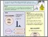 [thumbnail of HEA HSC 2013.FINALx.pdf]