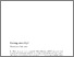 [thumbnail of shackel parting smoothly analysis 67 321-24.pdf]