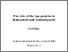 [thumbnail of 2013DalyCSphd- DEC PAGE REMOVED.pdf]
