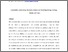 [thumbnail of Article 12.pdf]