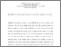 [thumbnail of Corporate Institutions in a Weakened Welfare State.pdf]