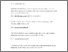 [thumbnail of Xie 2013.pdf]