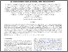 [thumbnail of Kama 2010.pdf]
