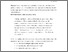 [thumbnail of Miller culturalcitizenship.pdf]