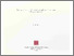 [thumbnail of U585129- DEC PAGE REMOVED.pdf]