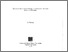 [thumbnail of U585146- DEC PAGE REMOVED.pdf]