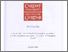 [thumbnail of U585259 DEC PAGE REMOVED.pdf]