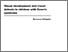 [thumbnail of U585333 DEC PAGE REMOVED.pdf]