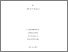[thumbnail of U585387- DEC PAGE REMOVED.pdf]