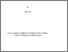 [thumbnail of U584179 DEC PAGE REMOVED.pdf]