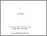 [thumbnail of U584196 DEC PAGE REMOVED.pdf]
